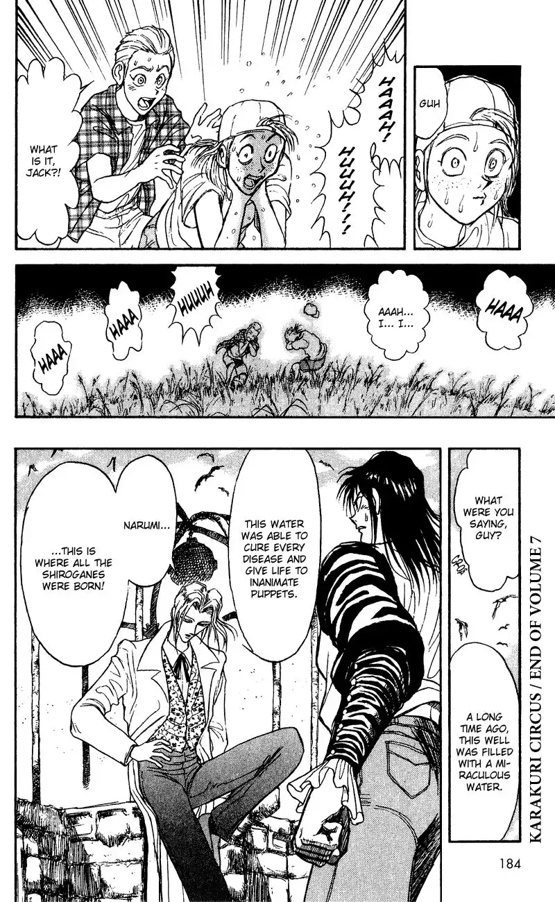 Karakuri Circus Chapter 66 16